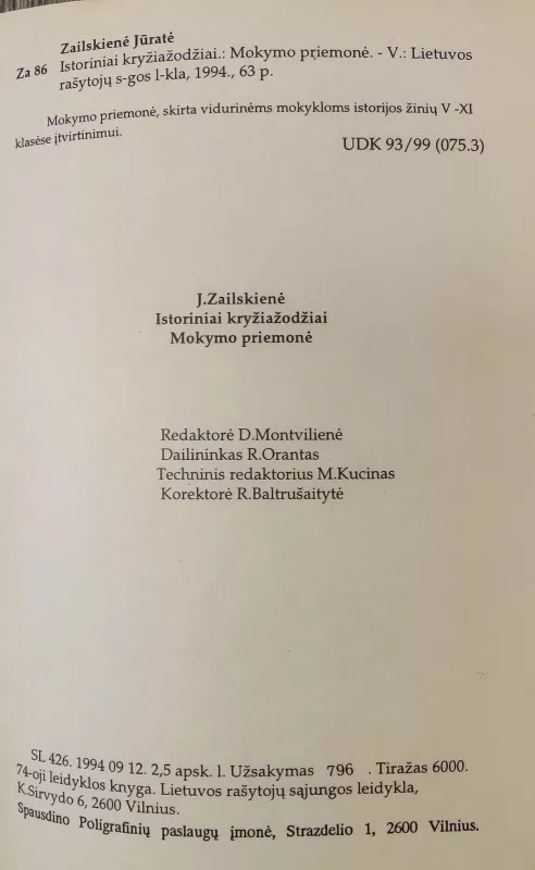 Istoriniai kryžiažodžiai - Jūratė Zailskienė, Rimvydas  Zailskas, knyga 3