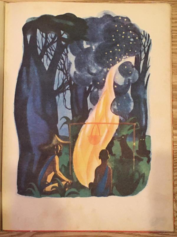 Pasakos - Viktoras Važdajevas, knyga 4