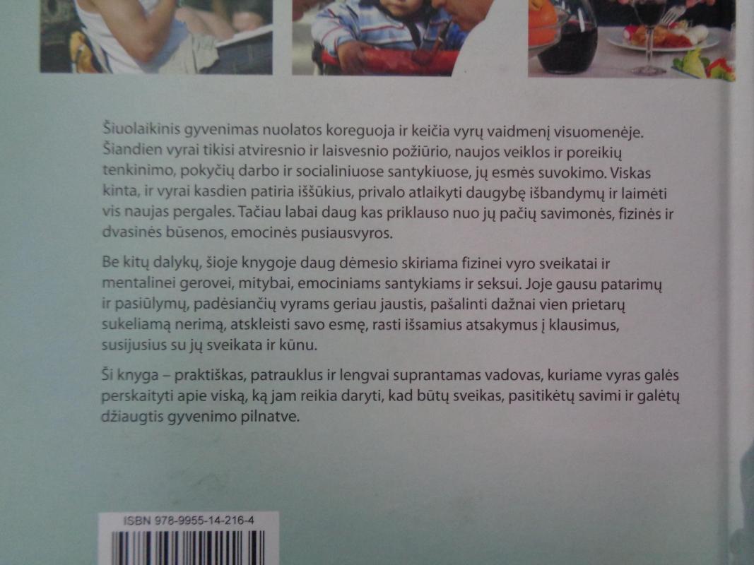 Vyro sveikata - Dalia Paslauskienė, knyga 5