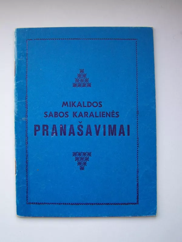 Mikaldos Sabijos karalienės pranašystės - L. Pušinis, knyga