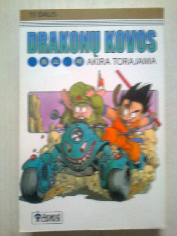 Drakonų kovos (11 dalis) - Akira Torajama, knyga