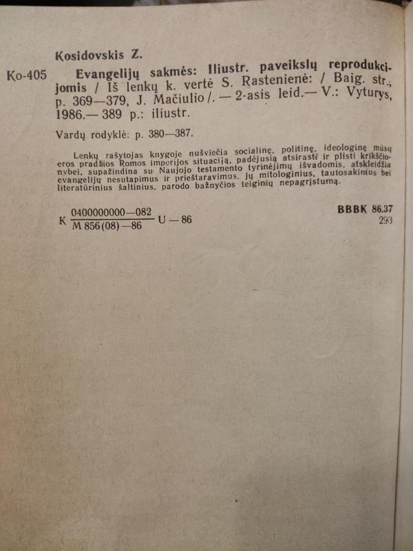 Evangelijų sakmės - Zenonas Kosidovskis, knyga 2