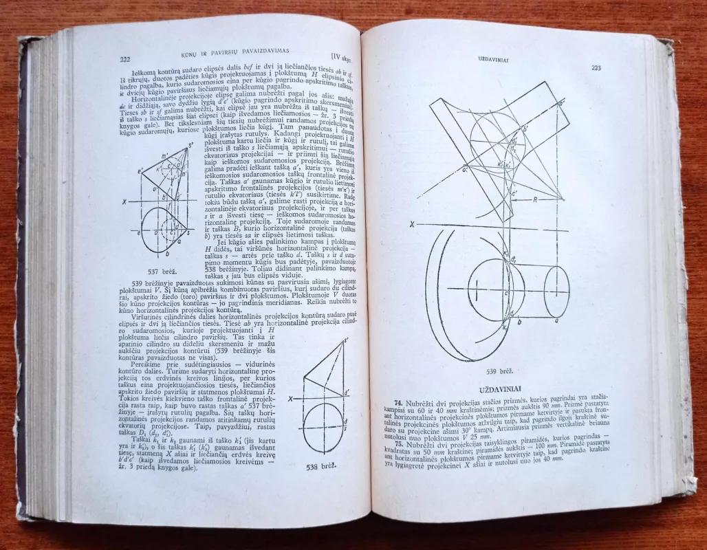 Braižomosios geometrijos kursas - V. Gordonas, knyga 4