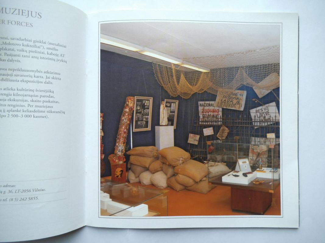 Krašto apsaugos sistemos muziejai - Steponas Gečas, knyga 4