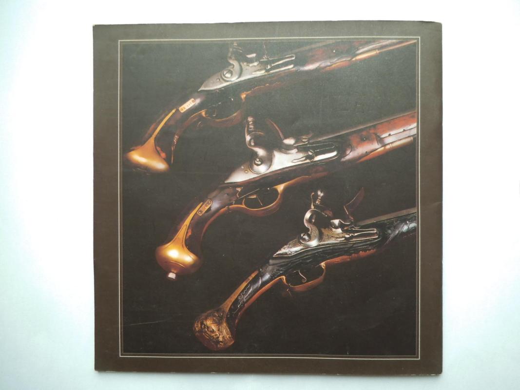 Krašto apsaugos sistemos muziejai - Steponas Gečas, knyga 2