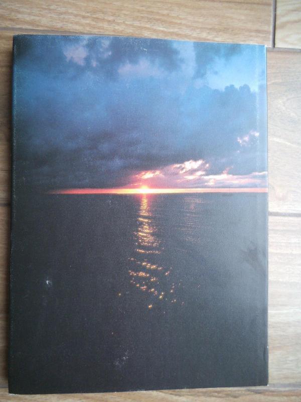 Neringa - Vytautas Sutkus, knyga 2