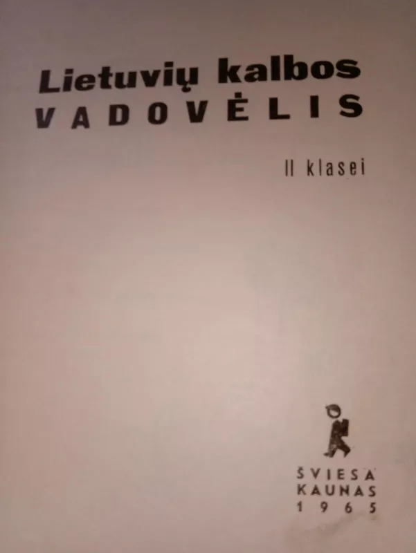 Lietuvių kalbos vadovėlis (II klasei) - E. Martynaitienė, knyga 3