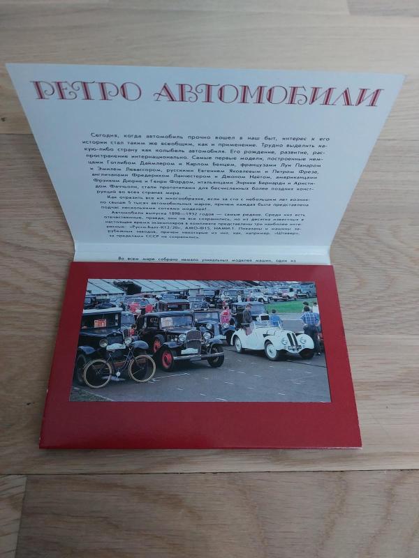 atvirukai - Autorių Kolektyvas, knyga 3