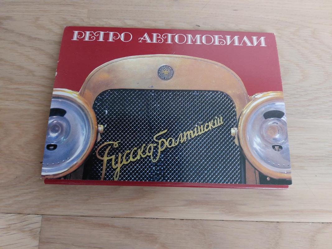 atvirukai - Autorių Kolektyvas, knyga 2