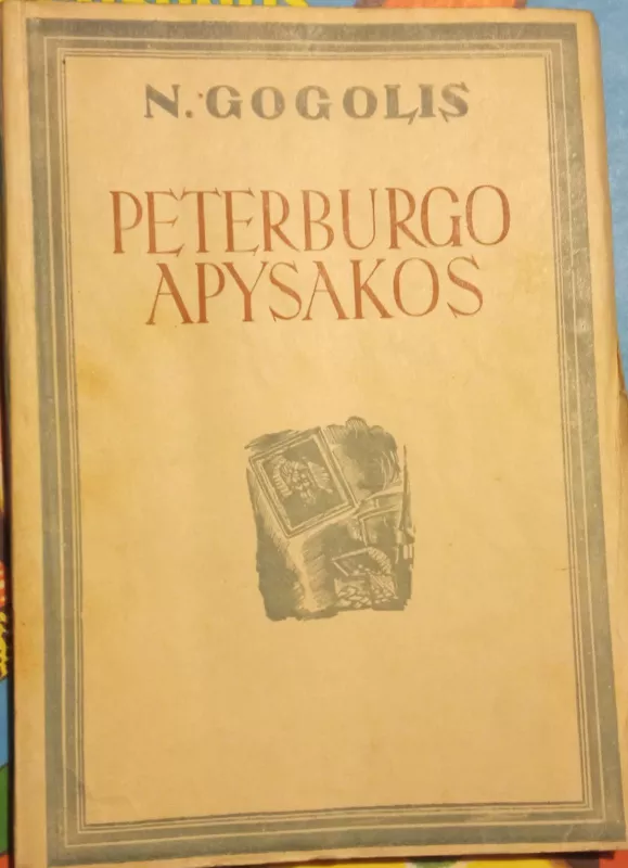 Peterburgo apysakos - Nikolajus Gogolis, knyga 3