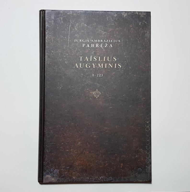 Taislius augyminis D. 1-3 (su CD) - Autorių Kolektyvas, knyga 4