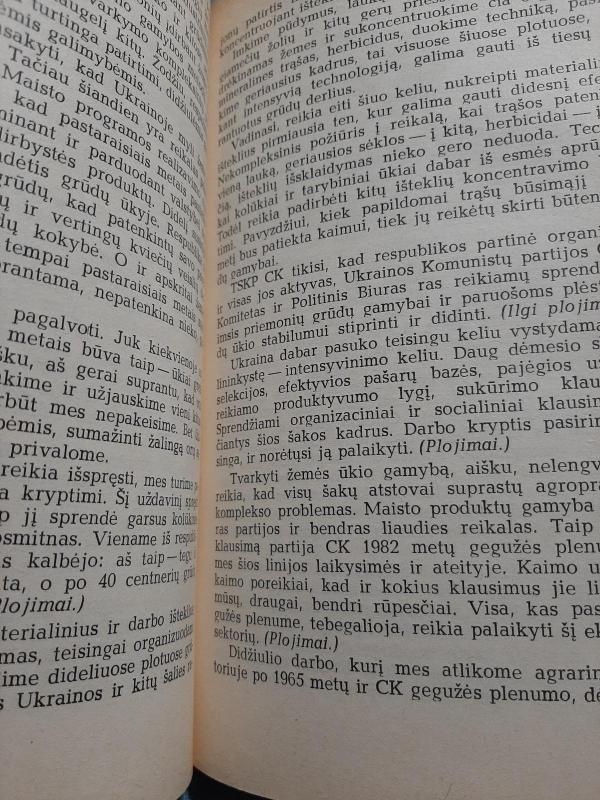 Rinktinės kalbos ir straipsniai - Michailas Gorbačiovas, knyga