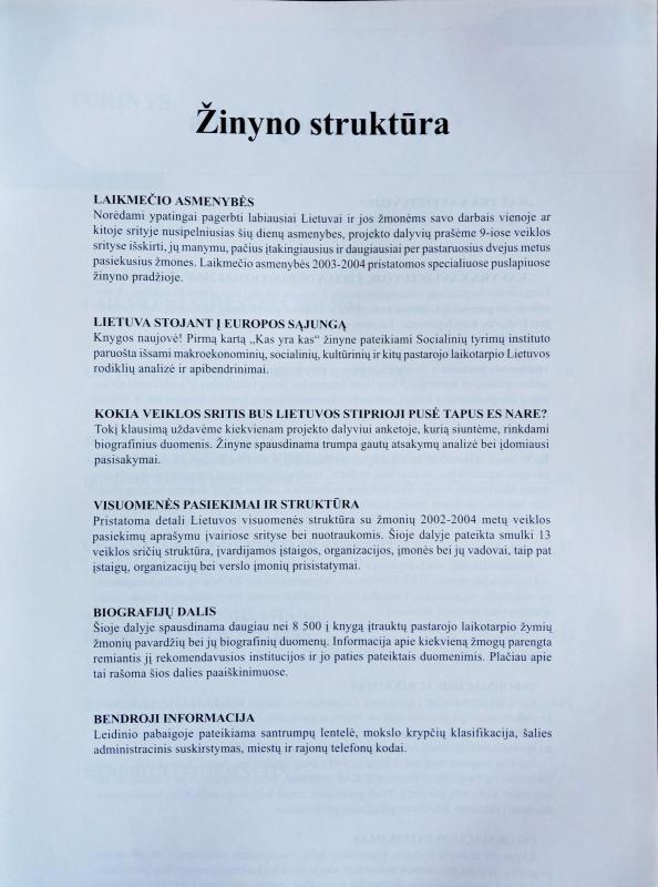 Kas yra kas Lietuvoje Lietuvos pasiekimai 2004 - Autorių Kolektyvas, knyga 3