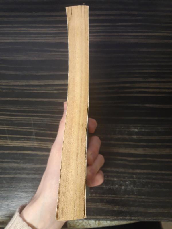 Арктания. Пропавшее сокровище - Григорий Гребнев, knyga 3