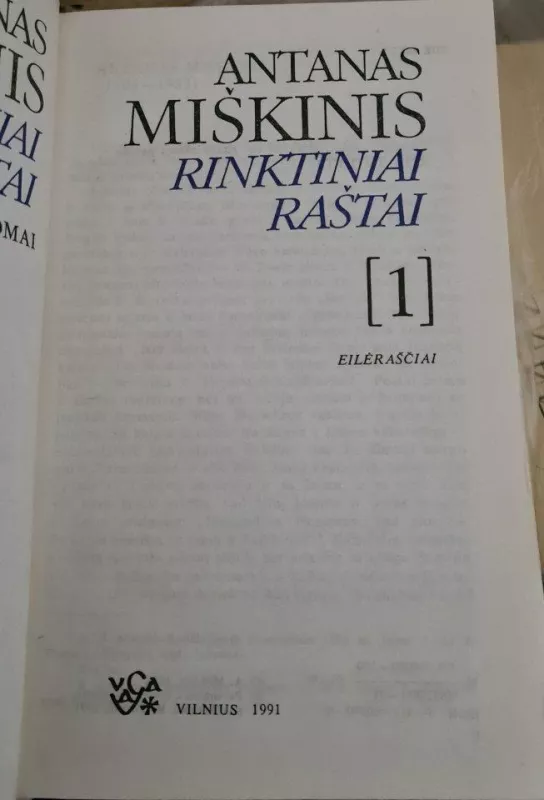 Rinktiniai raštai (1 tomas): Eilėraščiai - Antanas Miškinis, knyga