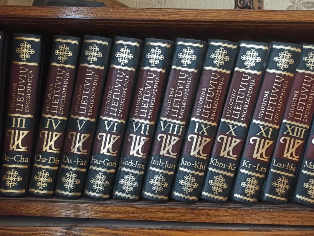 Visuotinė Lietuvių enciklopedija - Autorių Kolektyvas, knyga 4