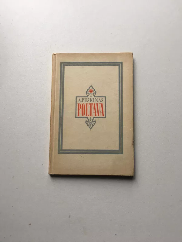 Poltava - A. Puškinas, knyga