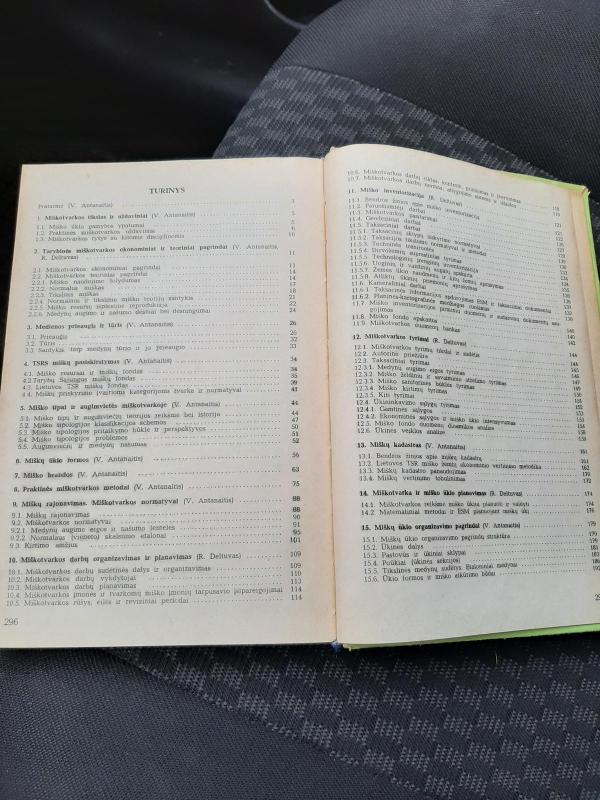 Miškotvarka - Vaidotas Antanaitis, knyga 4