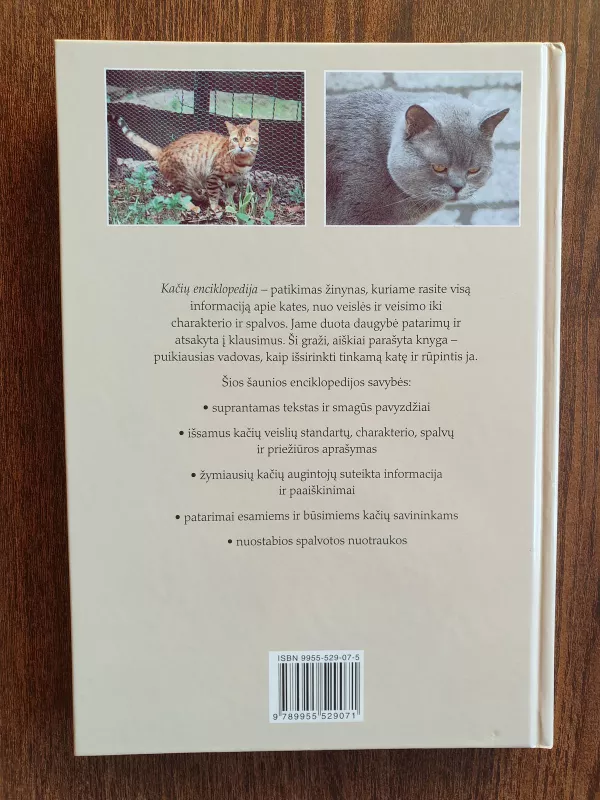 Kačių enciklopedija - Esther J. J. Verhoef-Verhallen, knyga
