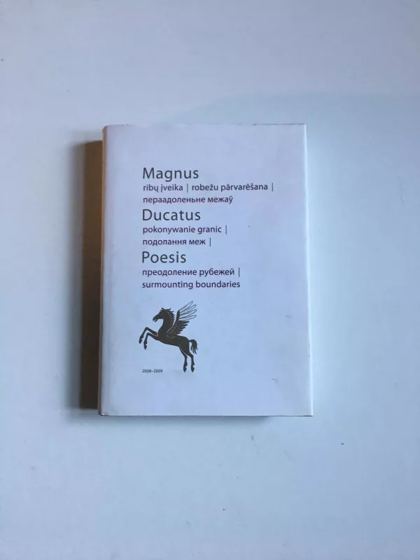 Magnus Ducatus Poesis - Eugenijus Ališanka, knyga
