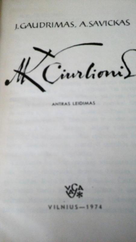 M K Čiurlionis - Autorių Kolektyvas, knyga 4