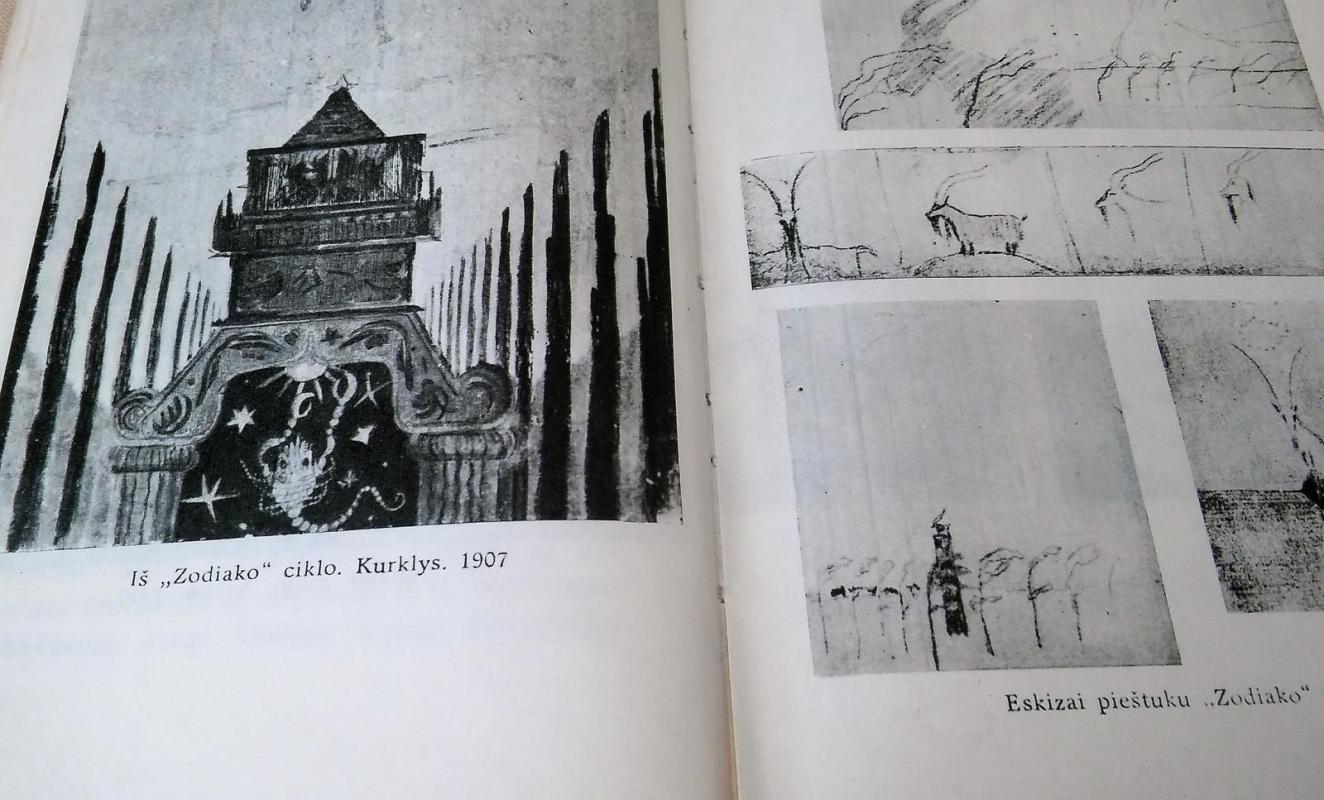 M K Čiurlionis - Autorių Kolektyvas, knyga 3