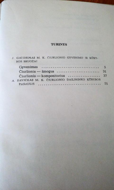 M K Čiurlionis - Autorių Kolektyvas, knyga 2