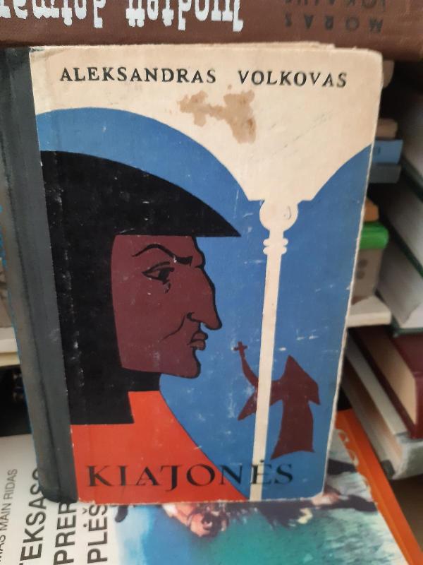 klajones - Abdižamilas Nurpeisovas, knyga 2