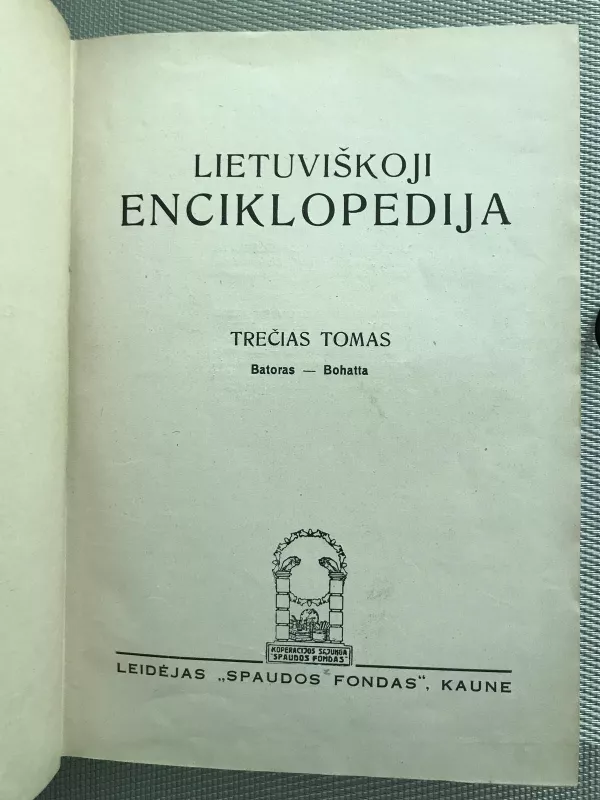 Lietuviškoji enciklopedija ( III tomas) - Vaclovas Biržiška, knyga 2