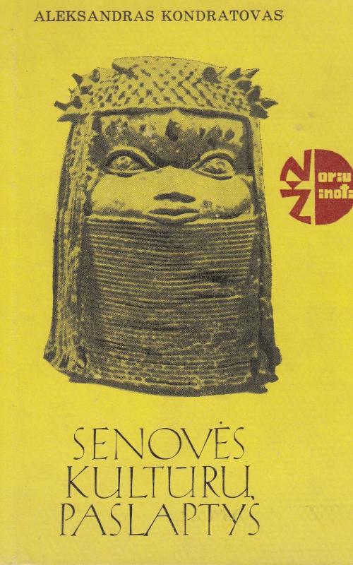 Senovės kultūrų paslaptys - Aleksandras Kondratovas, knyga 2