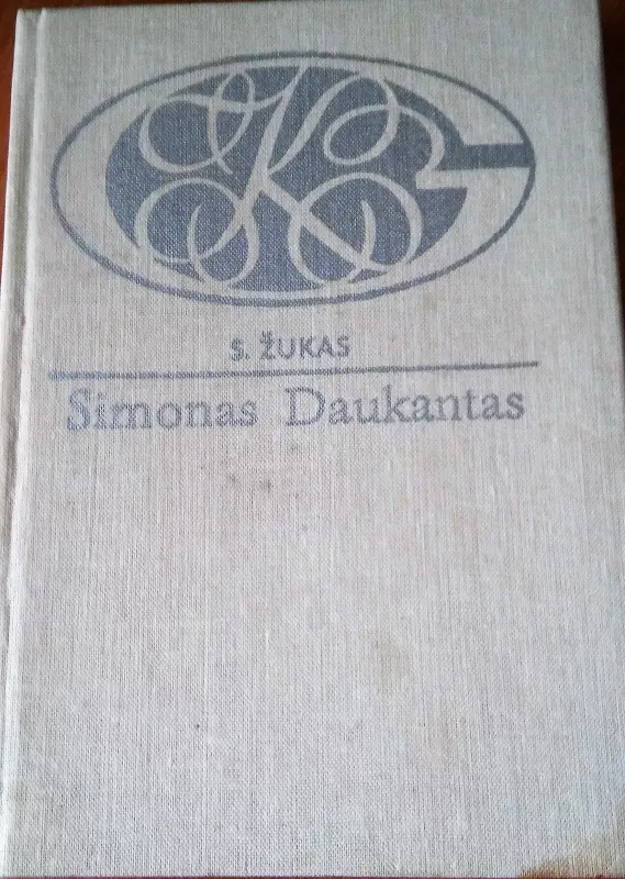 Simonas Daukantas - Saulius Žukas, knyga 5