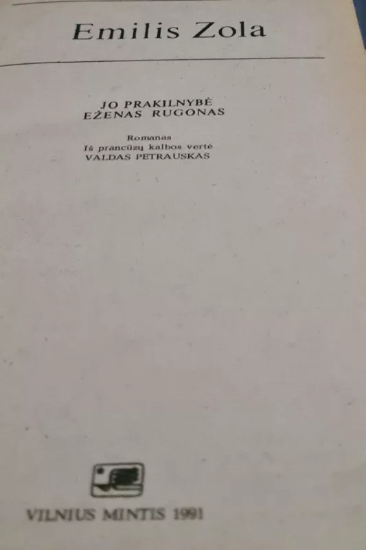 Jo prakilnybė Eženas Rugonas - Emilis Zola, knyga