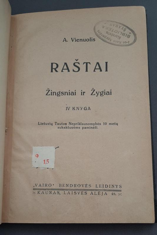 Raštai (IV knyga) | Žingsniai ir Žygiai - A. Vienuolis, knyga 2