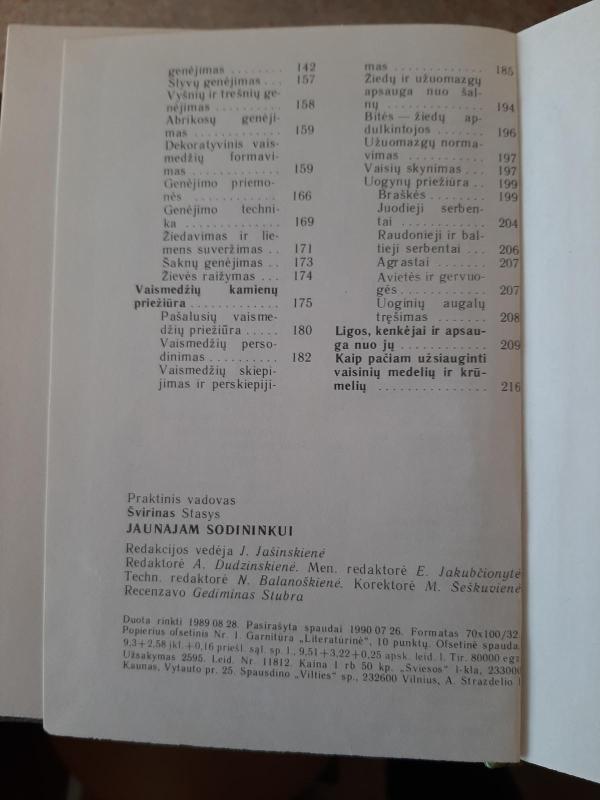 Jaunajam sodininkui - Stasys Švirinas, knyga 3