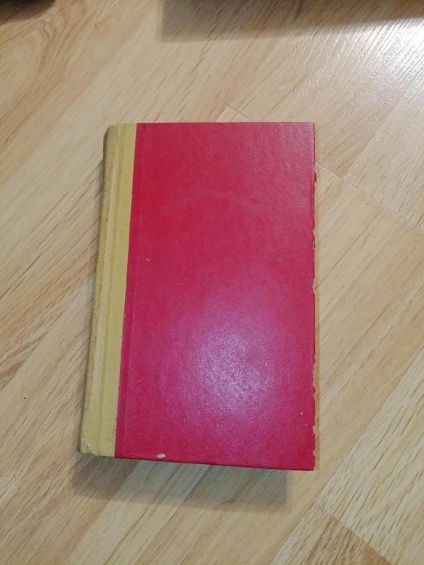 Сердце на ладони - Иван Шамякин, knyga 3