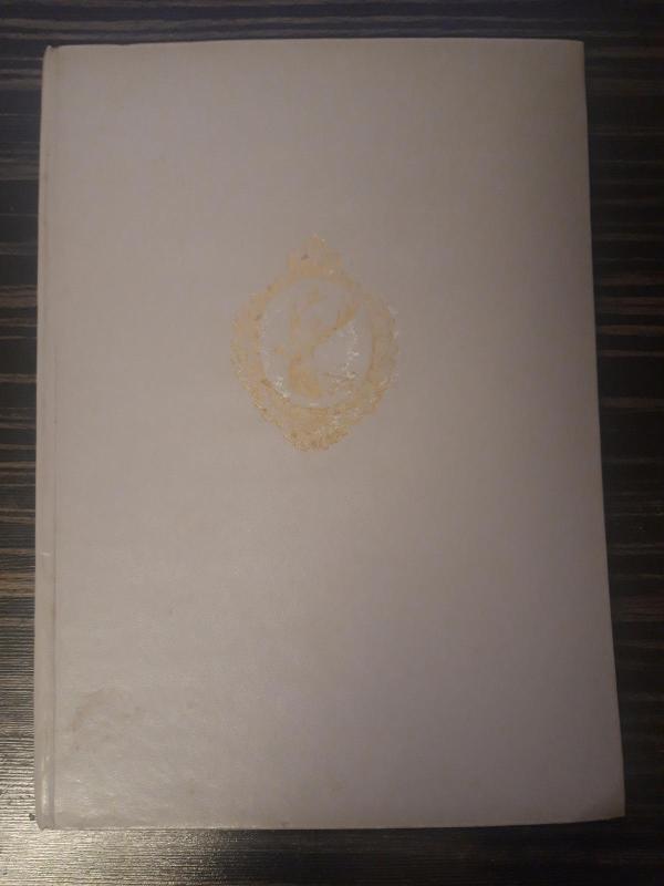 На лоне природы - Георгиев Борис, knyga 3