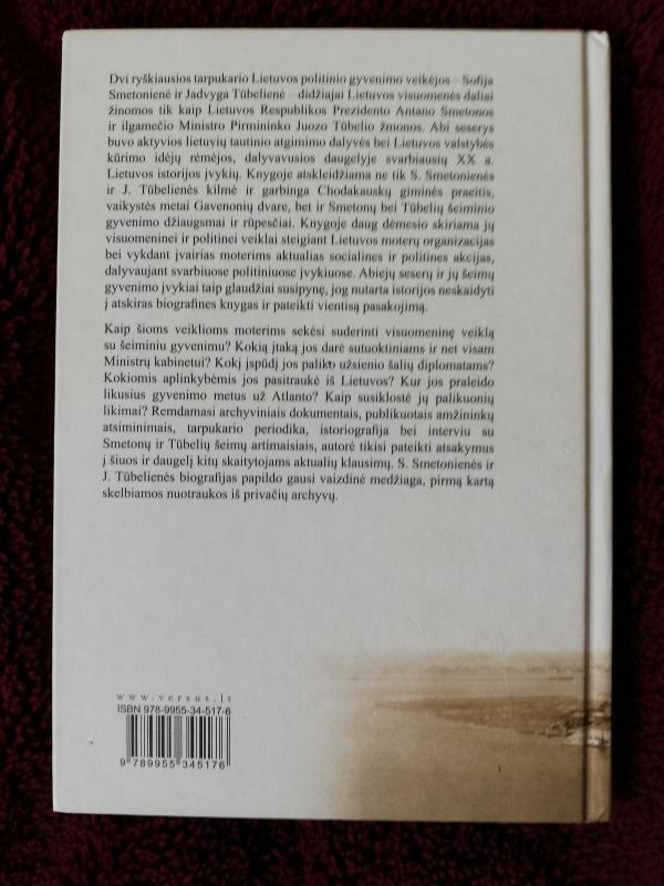 Seserys - Ingrida Jakubavičienė, knyga 3