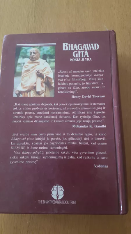 Bhagavad-Gita kokia ji yra - Šri Šrimad, knyga 2