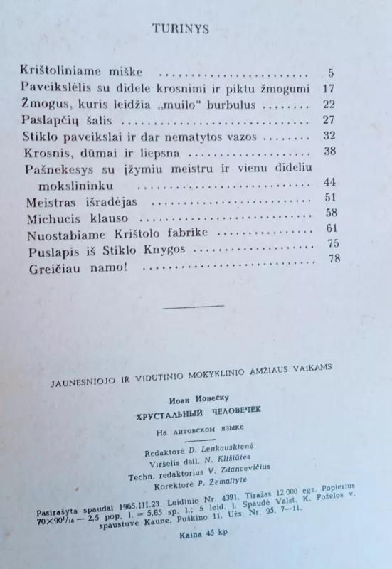 Krištolinis žmogeliukas - J. Joneskus, knyga 4