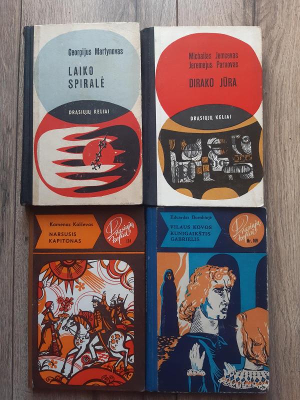 Knygos iš serijos "Drąsiųjų keliai" - Autorių Kolektyvas, knyga 2