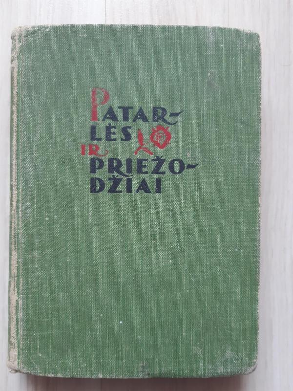 Patarlės ir priežodžiai - K. Grigas, knyga 5