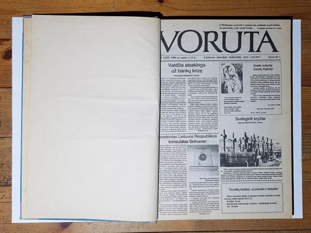 Voruta. metų laikraštis. 1996 - Juozas Vercinkevičius, knyga 3