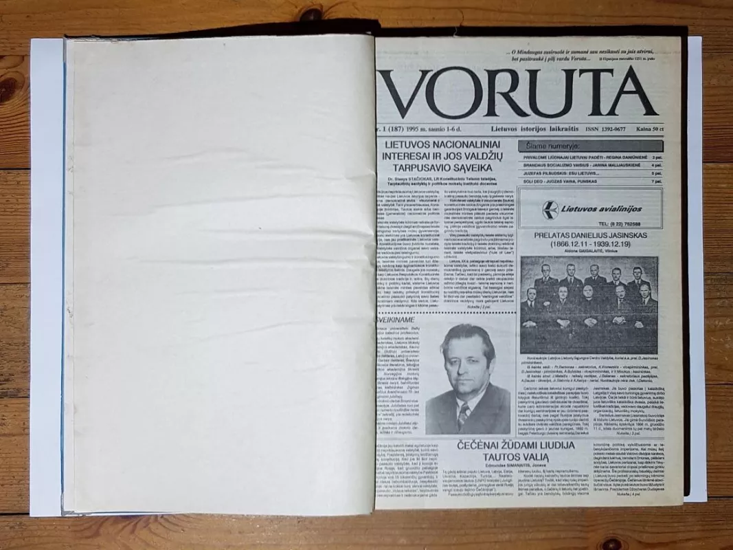 Voruta. Metų laikraštis. 1995 - Juozas Vercinkevičius, knyga 3