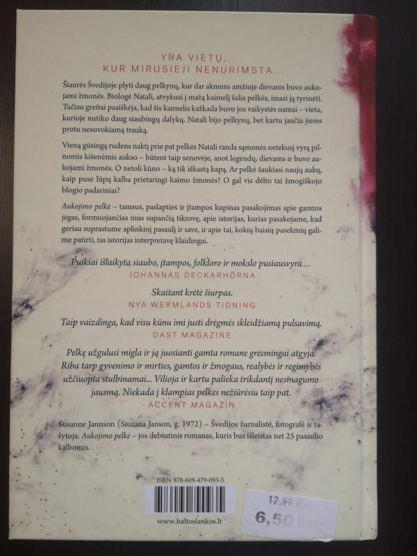 Aukojimo pelkė - Susanne Jansson, knyga 3