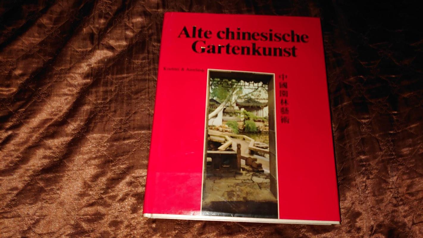 Alte chinesische gartenkunst - Qiao Yun, knyga 5