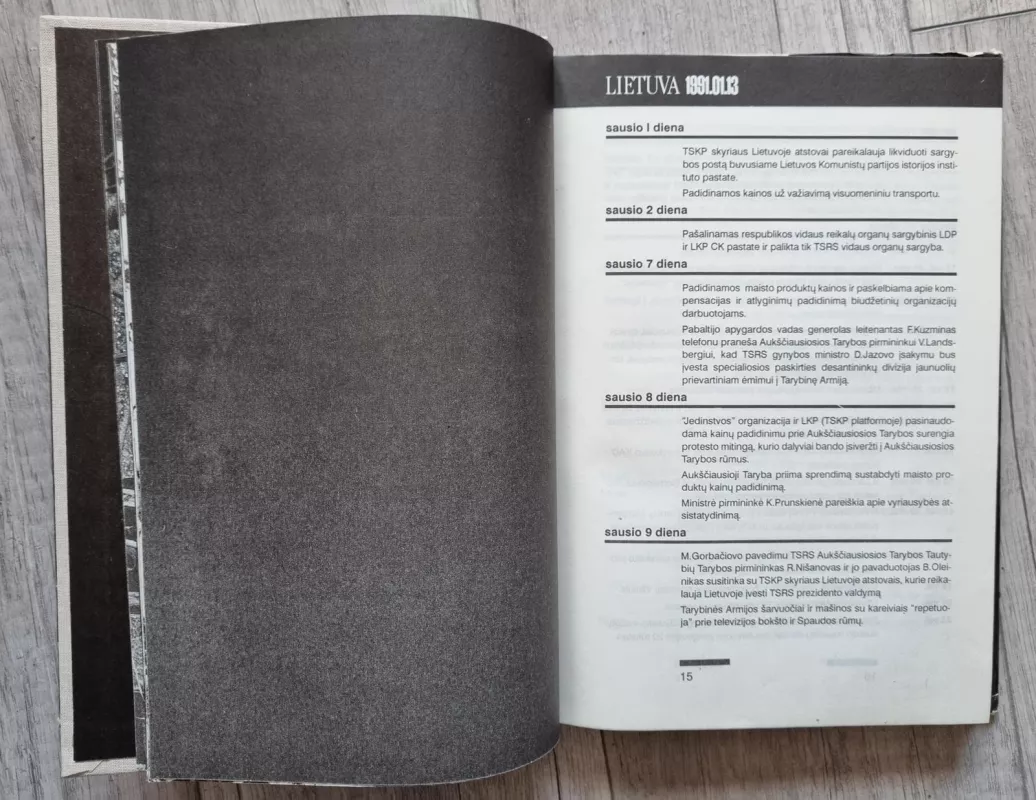 Lietuva 1991 sausio 13 (papildymai) - Autorių Kolektyvas, knyga