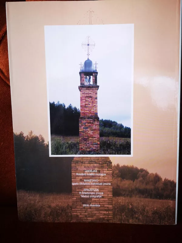 Mažosios architektūros paminklų geležinės viršūnės ir kryžiai - Marijona Mieliauskienė, knyga