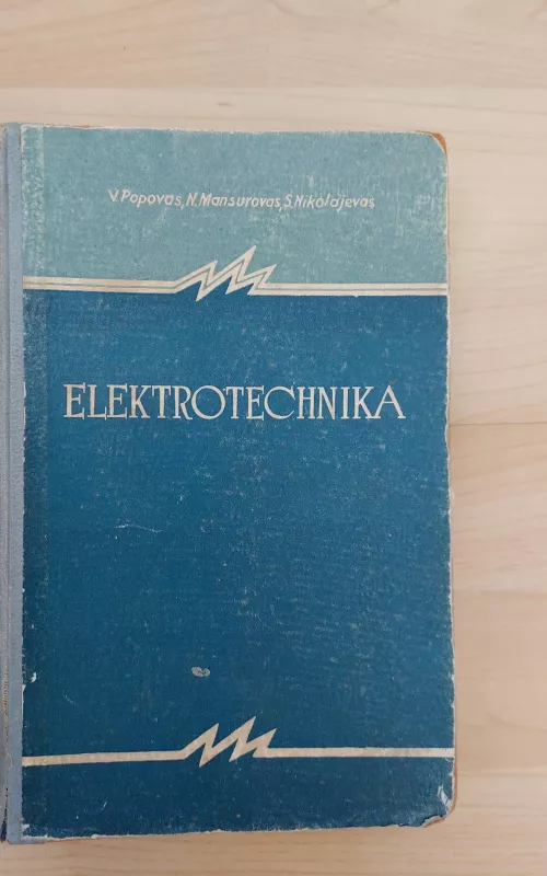 Elektrotechnika - V. Popovas, ir kiti , knyga 2