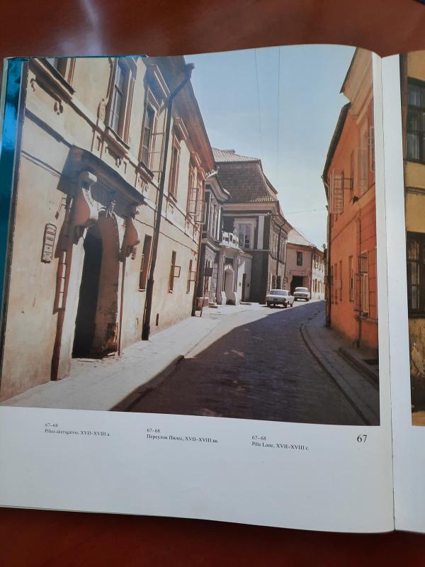 Vilniaus architektūra - Rimtautas Gibavičius, knyga 2