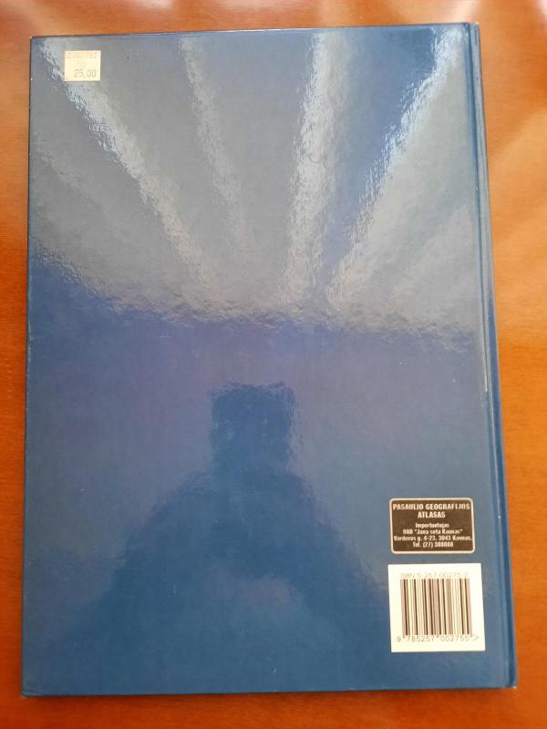 Географический атлас мира - Янис Балткайс, knyga 2